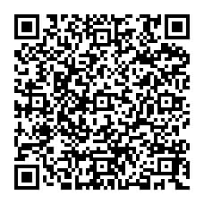 qrcode:http://www.college-chateaubriand-gourin.ac-rennes.fr/spip.php?rubrique190