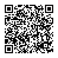 qrcode:http://www.college-chateaubriand-gourin.ac-rennes.fr/405