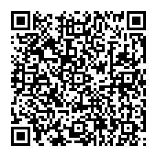 qrcode:http://www.college-chateaubriand-gourin.ac-rennes.fr/spip.php?rubrique209