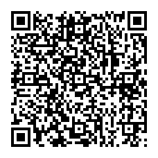 qrcode:http://www.college-chateaubriand-gourin.ac-rennes.fr/spip.php?rubrique51