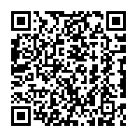 qrcode:http://www.college-chateaubriand-gourin.ac-rennes.fr/55