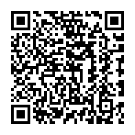 qrcode:http://www.college-chateaubriand-gourin.ac-rennes.fr/268