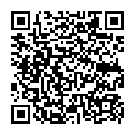 qrcode:http://www.college-chateaubriand-gourin.ac-rennes.fr/206