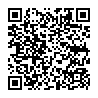 qrcode:http://www.college-chateaubriand-gourin.ac-rennes.fr/91