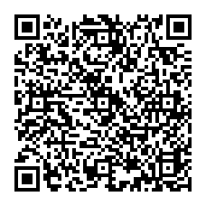 qrcode:http://www.college-chateaubriand-gourin.ac-rennes.fr/spip.php?rubrique1