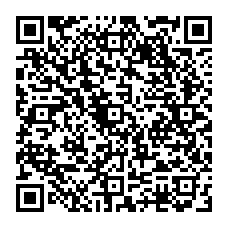 qrcode:http://www.college-chateaubriand-gourin.ac-rennes.fr/spip.php?rubrique57