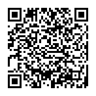 qrcode:http://www.college-chateaubriand-gourin.ac-rennes.fr/253