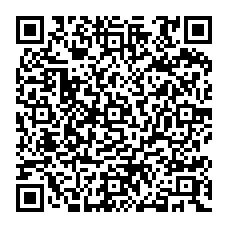 qrcode:http://www.college-chateaubriand-gourin.ac-rennes.fr/spip.php?rubrique3