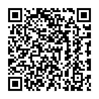 qrcode:http://www.college-chateaubriand-gourin.ac-rennes.fr/247