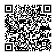 qrcode:http://www.college-chateaubriand-gourin.ac-rennes.fr/4