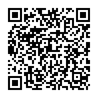 qrcode:http://www.college-chateaubriand-gourin.ac-rennes.fr/148