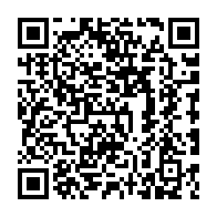 qrcode:http://www.college-chateaubriand-gourin.ac-rennes.fr/352