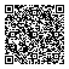 qrcode:http://www.college-chateaubriand-gourin.ac-rennes.fr/spip.php?rubrique33