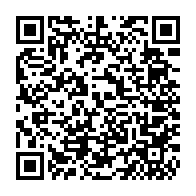 qrcode:http://www.college-chateaubriand-gourin.ac-rennes.fr/198