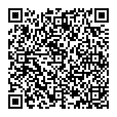 qrcode:http://www.college-chateaubriand-gourin.ac-rennes.fr/spip.php?rubrique208