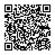 qrcode:http://www.college-chateaubriand-gourin.ac-rennes.fr/150