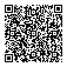 qrcode:http://www.college-chateaubriand-gourin.ac-rennes.fr/spip.php?rubrique203