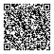 qrcode:http://www.college-chateaubriand-gourin.ac-rennes.fr/spip.php?rubrique58