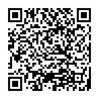 qrcode:http://www.college-chateaubriand-gourin.ac-rennes.fr/440