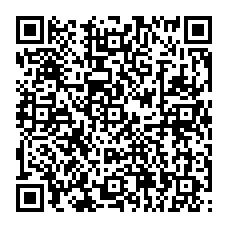 qrcode:http://www.college-chateaubriand-gourin.ac-rennes.fr/spip.php?rubrique202