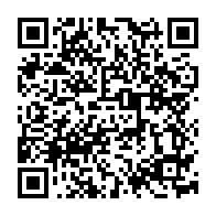 qrcode:http://www.college-chateaubriand-gourin.ac-rennes.fr/249