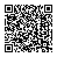 qrcode:http://www.college-chateaubriand-gourin.ac-rennes.fr/28