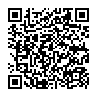 qrcode:http://www.college-chateaubriand-gourin.ac-rennes.fr/292