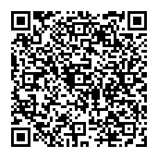 qrcode:http://www.college-chateaubriand-gourin.ac-rennes.fr/spip.php?rubrique103