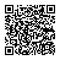 qrcode:http://www.college-chateaubriand-gourin.ac-rennes.fr/171