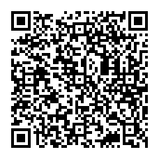 qrcode:http://www.college-chateaubriand-gourin.ac-rennes.fr/spip.php?rubrique34