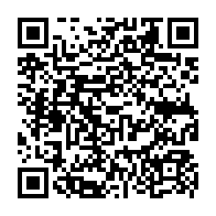 qrcode:http://www.college-chateaubriand-gourin.ac-rennes.fr/113