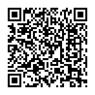 qrcode:http://www.college-chateaubriand-gourin.ac-rennes.fr/258