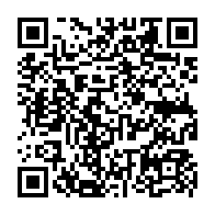 qrcode:http://www.college-chateaubriand-gourin.ac-rennes.fr/584