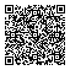 qrcode:http://www.college-chateaubriand-gourin.ac-rennes.fr/spip.php?rubrique17