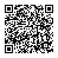 qrcode:http://www.college-chateaubriand-gourin.ac-rennes.fr/256