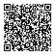 qrcode:http://www.college-chateaubriand-gourin.ac-rennes.fr/spip.php?rubrique146