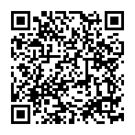 qrcode:http://www.college-chateaubriand-gourin.ac-rennes.fr/298
