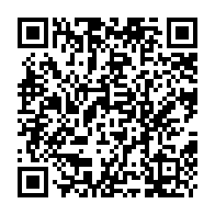 qrcode:https://www.college-chateaubriand-gourin.ac-rennes.fr/369