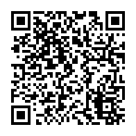 qrcode:https://www.college-chateaubriand-gourin.ac-rennes.fr/160