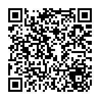 qrcode:https://www.college-chateaubriand-gourin.ac-rennes.fr/118