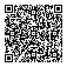 qrcode:https://www.college-chateaubriand-gourin.ac-rennes.fr/spip.php?rubrique208