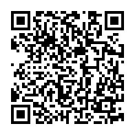 qrcode:https://www.college-chateaubriand-gourin.ac-rennes.fr/435