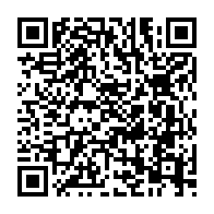 qrcode:https://www.college-chateaubriand-gourin.ac-rennes.fr/125