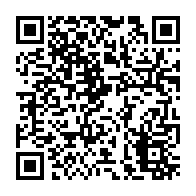 qrcode:https://www.college-chateaubriand-gourin.ac-rennes.fr/150