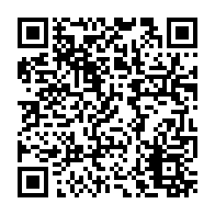 qrcode:https://www.college-chateaubriand-gourin.ac-rennes.fr/357
