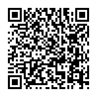 qrcode:https://www.college-chateaubriand-gourin.ac-rennes.fr/313