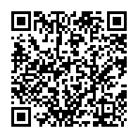 qrcode:https://www.college-chateaubriand-gourin.ac-rennes.fr/197