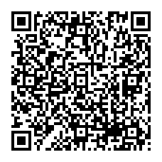 qrcode:https://www.college-chateaubriand-gourin.ac-rennes.fr/spip.php?rubrique52