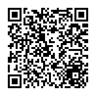qrcode:https://www.college-chateaubriand-gourin.ac-rennes.fr/267