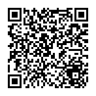qrcode:https://www.college-chateaubriand-gourin.ac-rennes.fr/179